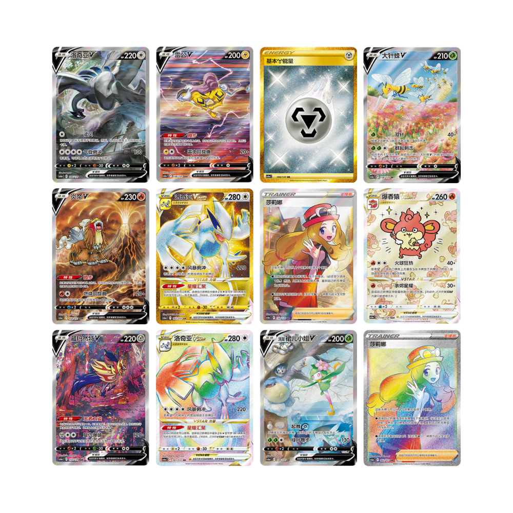 Pokemon Shadow Of The Blue Sea Lugia Simplified Chinese Slim Booster Box