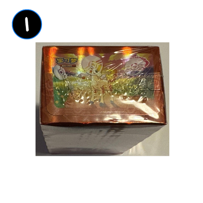 [DAMAGED] Pokemon Gem Vol 4 Simplified Chinese Booster Box