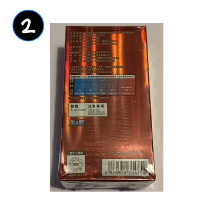 [DAMAGED] Pokemon Gem Vol 4 Simplified Chinese Booster Box