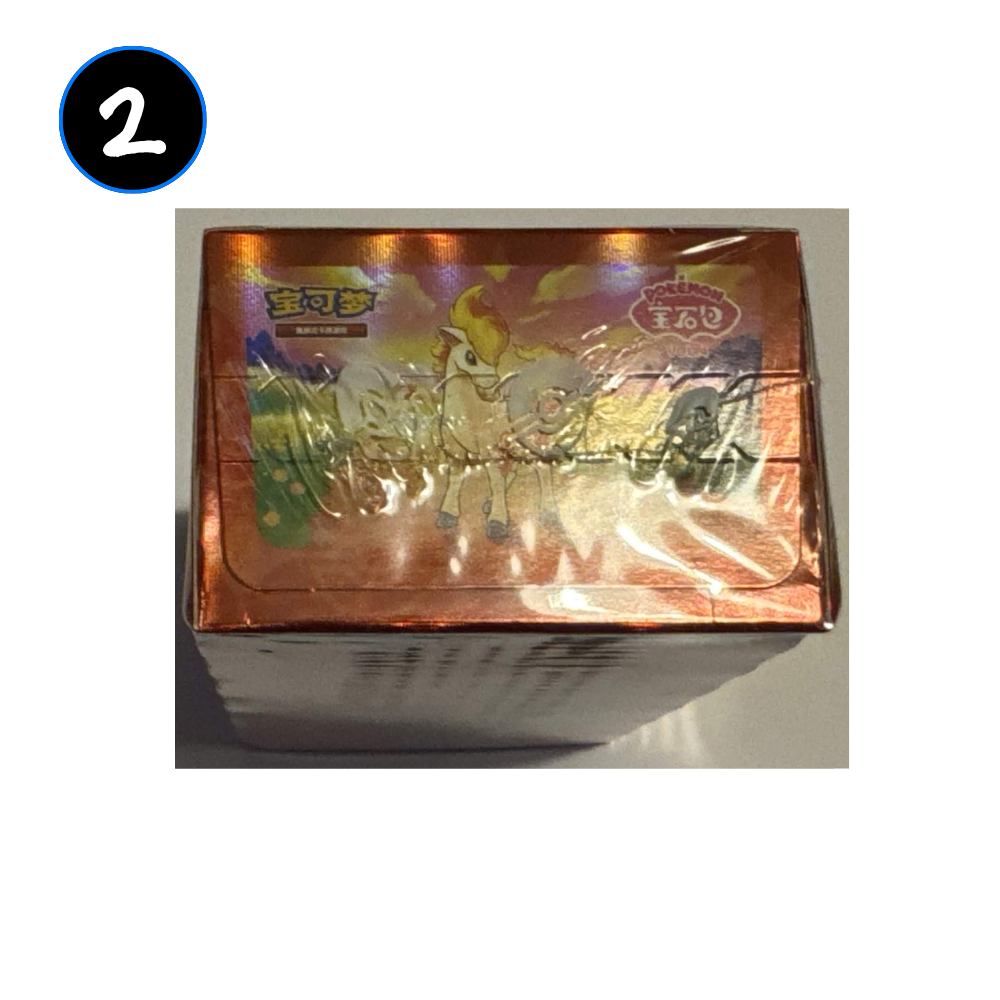 [DAMAGED] Pokemon Gem Vol 4 Simplified Chinese Booster Box