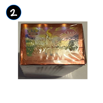 [DAMAGED] Pokemon Gem Vol 4 Simplified Chinese Booster Box
