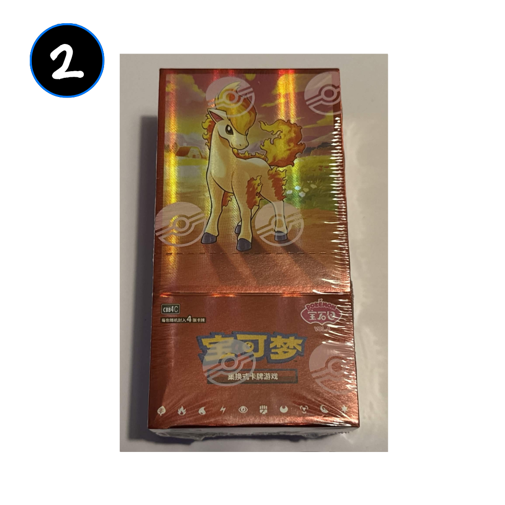 [DAMAGED] Pokemon Gem Vol 4 Simplified Chinese Booster Box