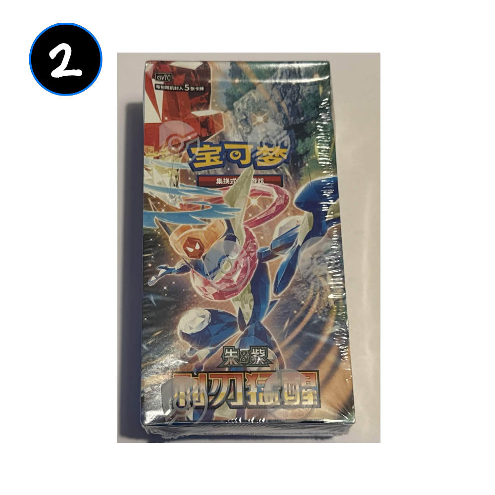[DAMAGED] Pokemon Blade Awakening Simplified Chinese Slim Booster Box