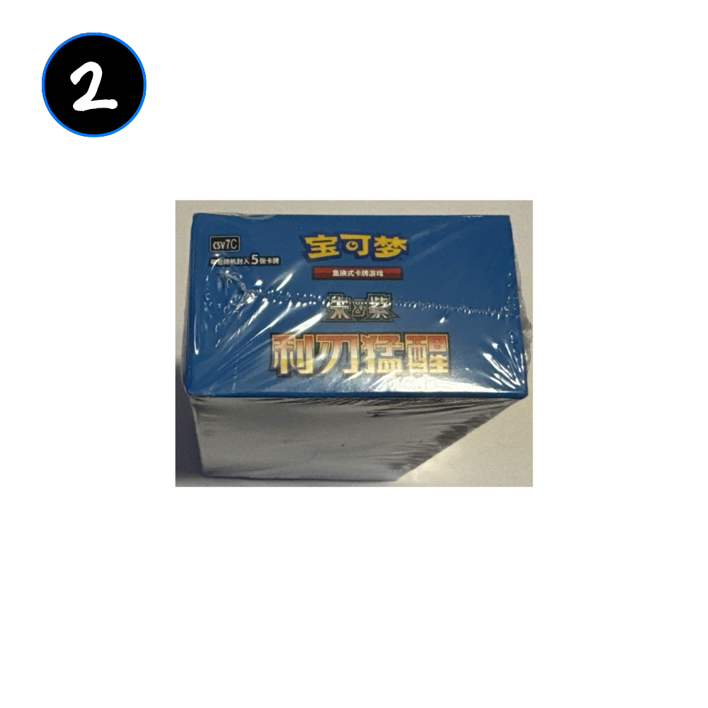 [DAMAGED] Pokemon Blade Awakening Simplified Chinese Slim Booster Box