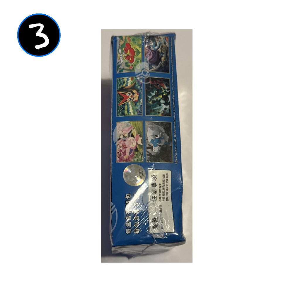 [DAMAGED] Pokemon Blade Awakening Simplified Chinese Slim Booster Box