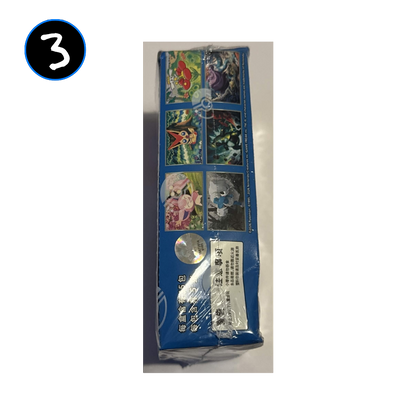 [DAMAGED] Pokemon Blade Awakening Simplified Chinese Slim Booster Box