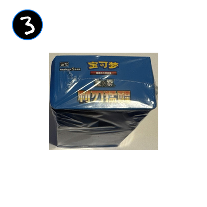 [DAMAGED] Pokemon Blade Awakening Simplified Chinese Slim Booster Box