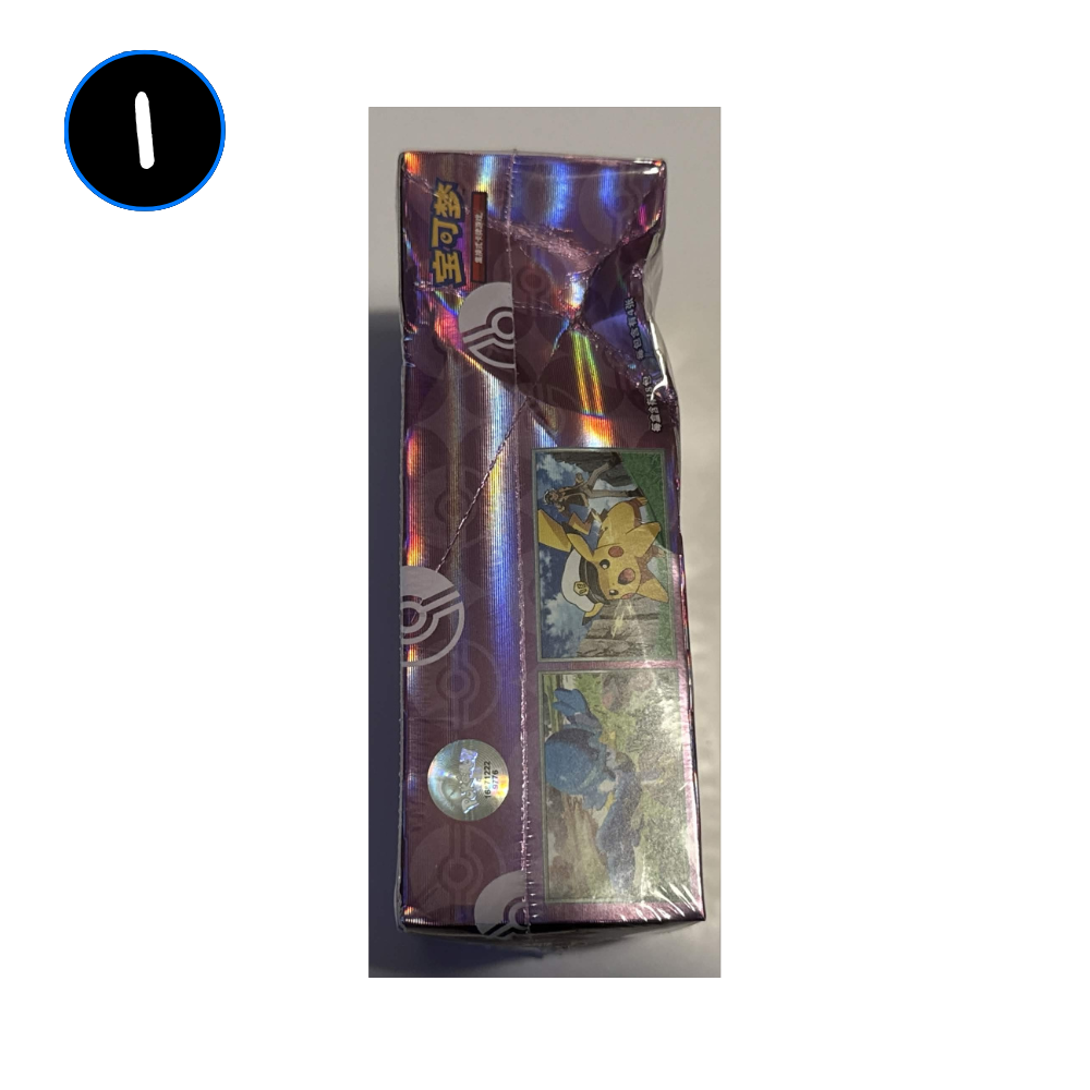 [DAMAGED] Pokemon Gem Vol 5 Simplified Chinese Booster Box