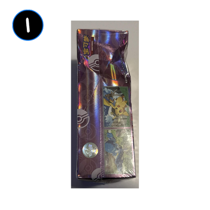 [DAMAGED] Pokemon Gem Vol 5 Simplified Chinese Booster Box