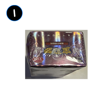 [DAMAGED] Pokemon Gem Vol 5 Simplified Chinese Booster Box