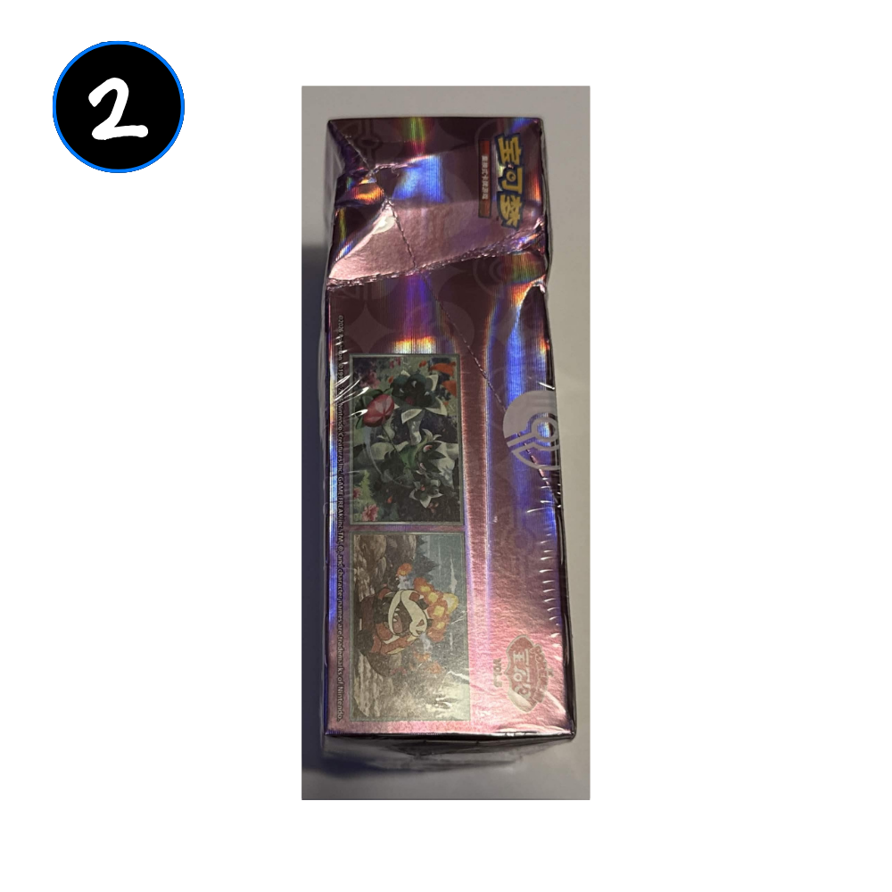 [DAMAGED] Pokemon Gem Vol 5 Simplified Chinese Booster Box