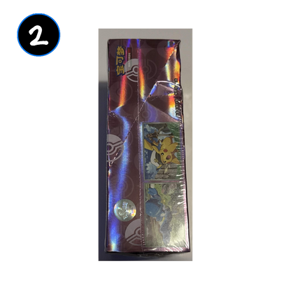 [DAMAGED] Pokemon Gem Vol 5 Simplified Chinese Booster Box
