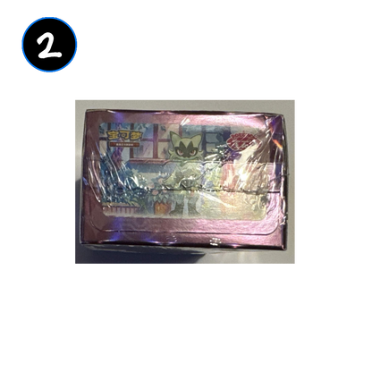 [DAMAGED] Pokemon Gem Vol 5 Simplified Chinese Booster Box