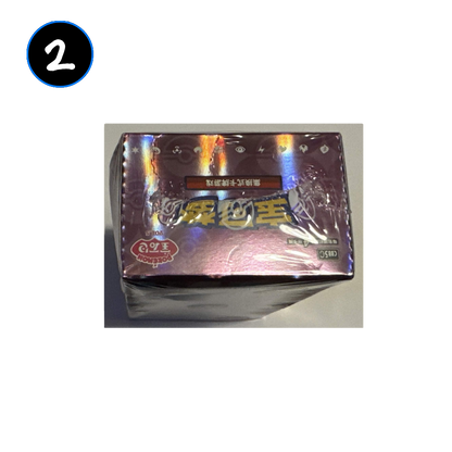 [DAMAGED] Pokemon Gem Vol 5 Simplified Chinese Booster Box