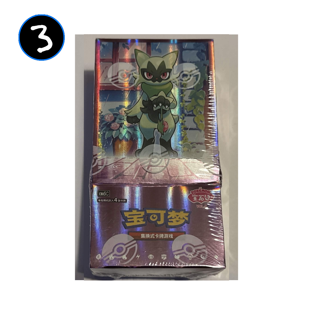 [DAMAGED] Pokemon Gem Vol 5 Simplified Chinese Booster Box
