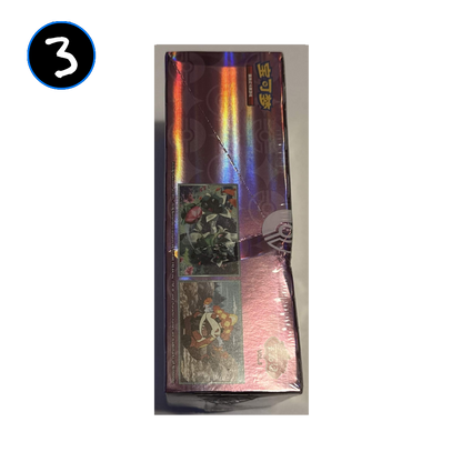 [DAMAGED] Pokemon Gem Vol 5 Simplified Chinese Booster Box