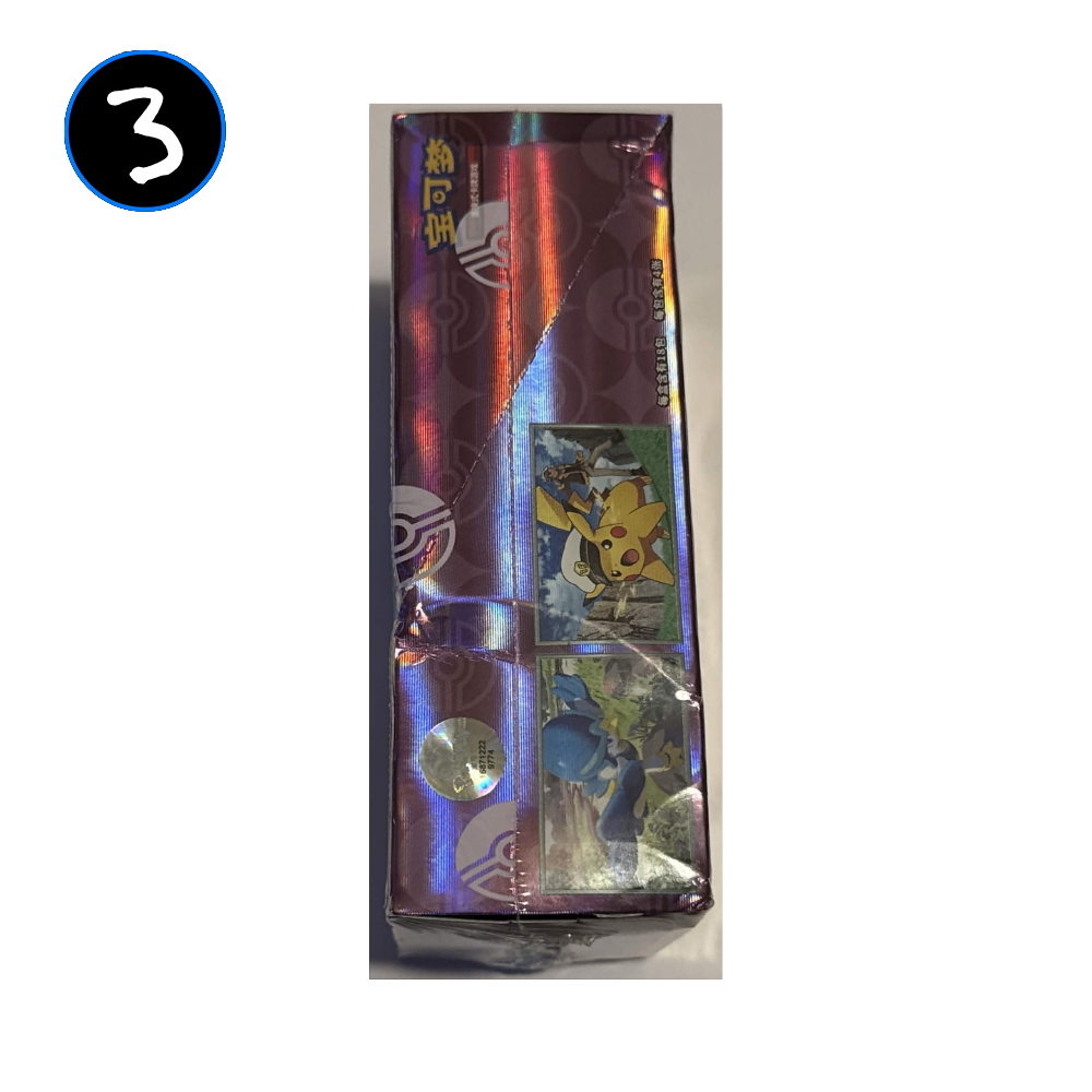 [DAMAGED] Pokemon Gem Vol 5 Simplified Chinese Booster Box