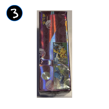 [DAMAGED] Pokemon Gem Vol 5 Simplified Chinese Booster Box