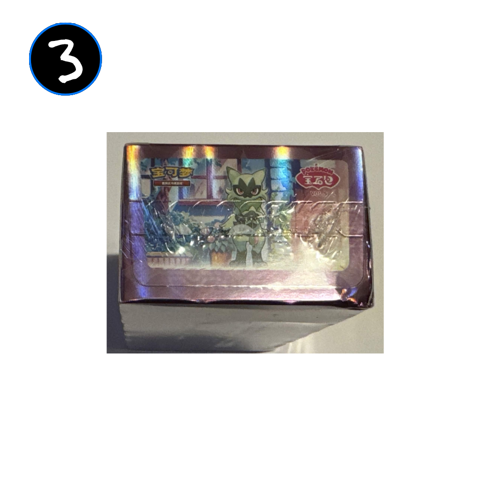 [DAMAGED] Pokemon Gem Vol 5 Simplified Chinese Booster Box