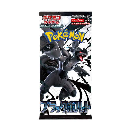Pokemon Black Bolt Booster Pack