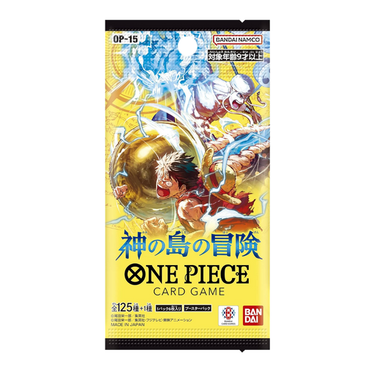 One Piece Adventure on the Island of the Gods Japanese Booster Pack