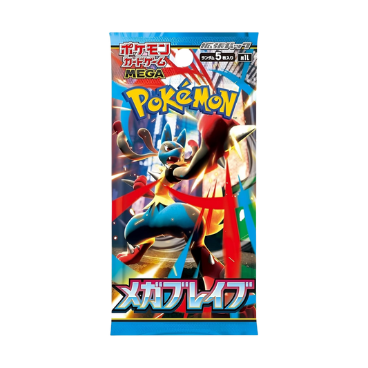 Pokemon Mega Brave Booster Pack