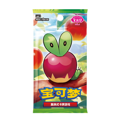 [PRE-ORDER] Pokemon Gem Vol 6 Simplified Chinese Booster Box