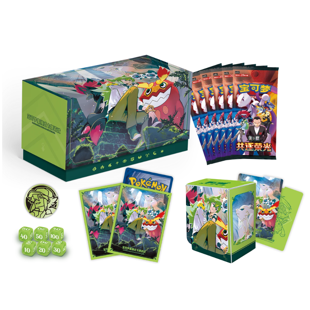 [PRE-ORDER] Pokemon N's Battle Box Simplified Chinese