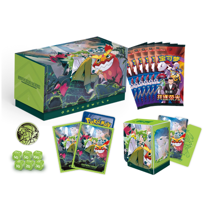 [PRE-ORDER] Pokemon N's Battle Box Simplified Chinese