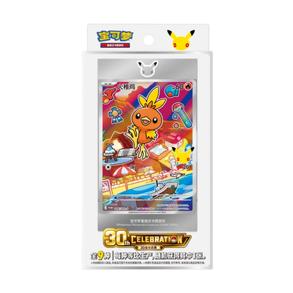 [PRE-ORDER] Pokemon 30th Anniversary First Partner Illustration Series 3 Blind Collection Box