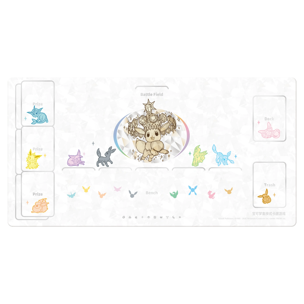 [PRE-ORDER] Pokemon Crystal Gathering Simplified Chinese Premium Gift Box