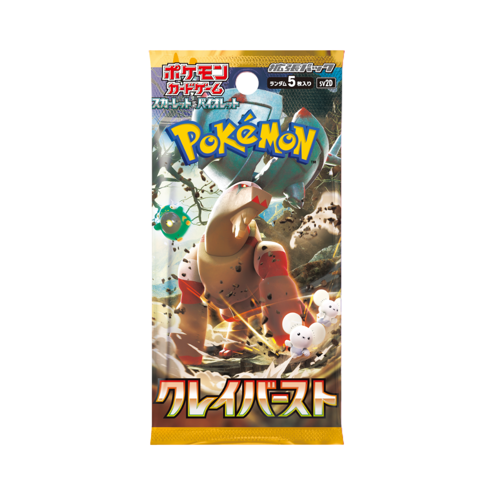 Pokemon Clay Burst Booster Pack