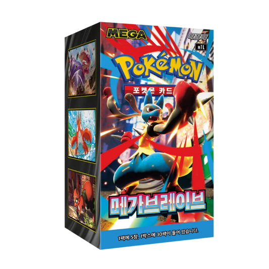 Pokemon Mega Brave Korean Booster Box