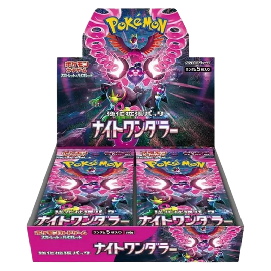 Pokemon Night Wanderer Japanese Booster Box