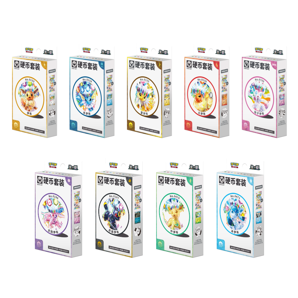 [PRE-ORDER] Pokemon Crystal Gathering Simplified Chinese Coin Set