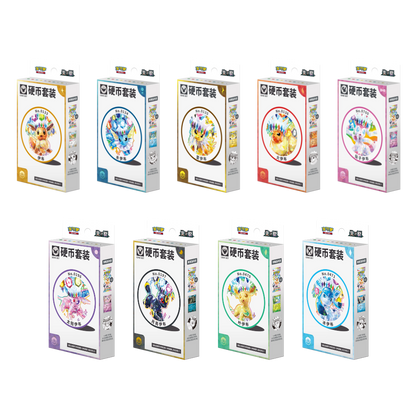 [PRE-ORDER] Pokemon Crystal Gathering Simplified Chinese Coin Set