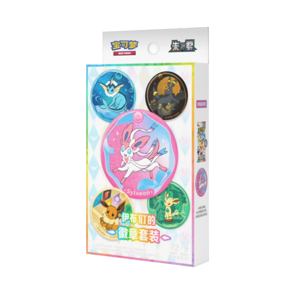 [PRE-ORDER] Pokemon Crystal Gathering Simplified Chinese Badge Set