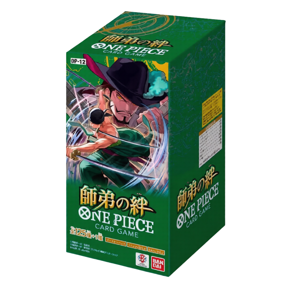 One Piece Bonds of Master and Disciple Japanese Booster Box