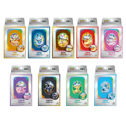 [PRE-ORDER] Pokemon Crystal Gathering Simplified Chinese Tin Set