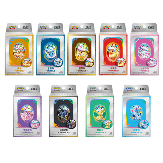 [PRE-ORDER] Pokemon Crystal Gathering Simplified Chinese Tin Set