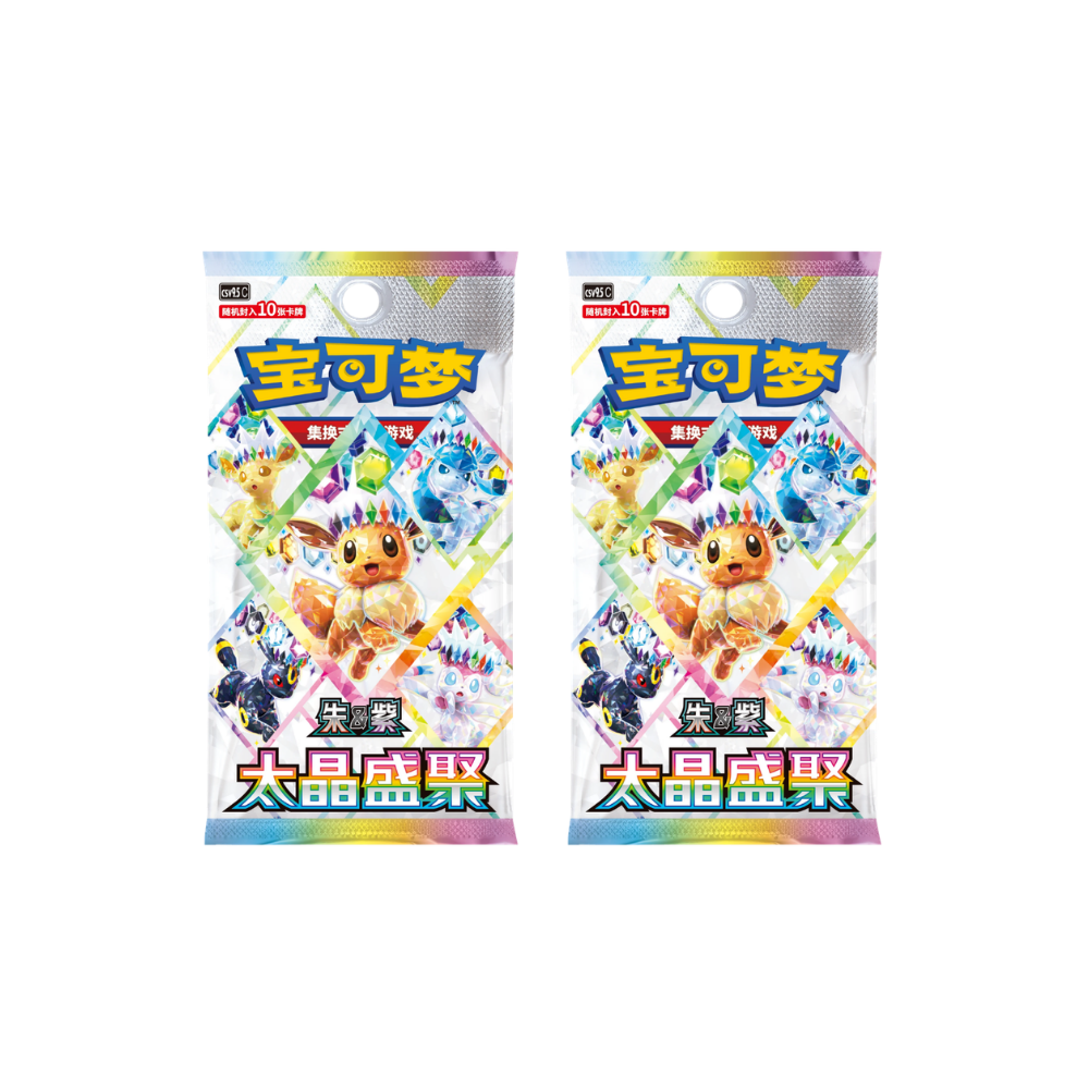 [PRE-ORDER] Pokemon Crystal Gathering Simplified Chinese Frame Glitter Display Set