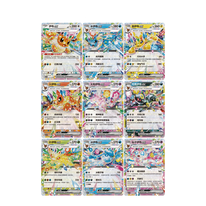 [PRE-ORDER] Pokemon Crystal Gathering Simplified Chinese Frame Glitter Display Set