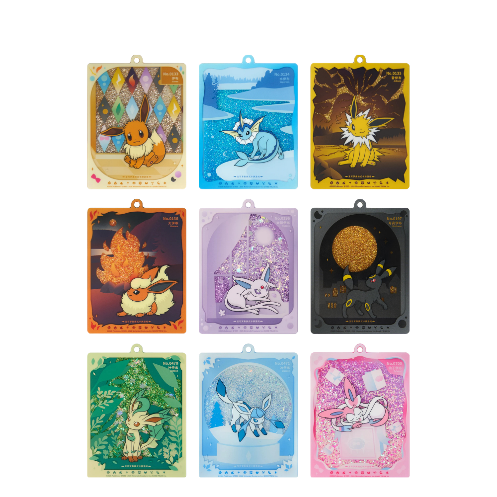 [PRE-ORDER] Pokemon Crystal Gathering Simplified Chinese Frame Glitter Display Set