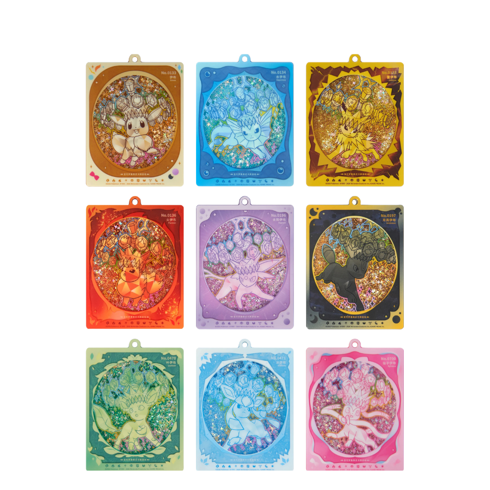 [PRE-ORDER] Pokemon Crystal Gathering Simplified Chinese Frame Glitter Display Set