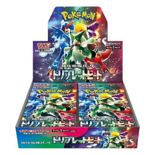 Pokemon Triplet Beat Japanese Booster Box