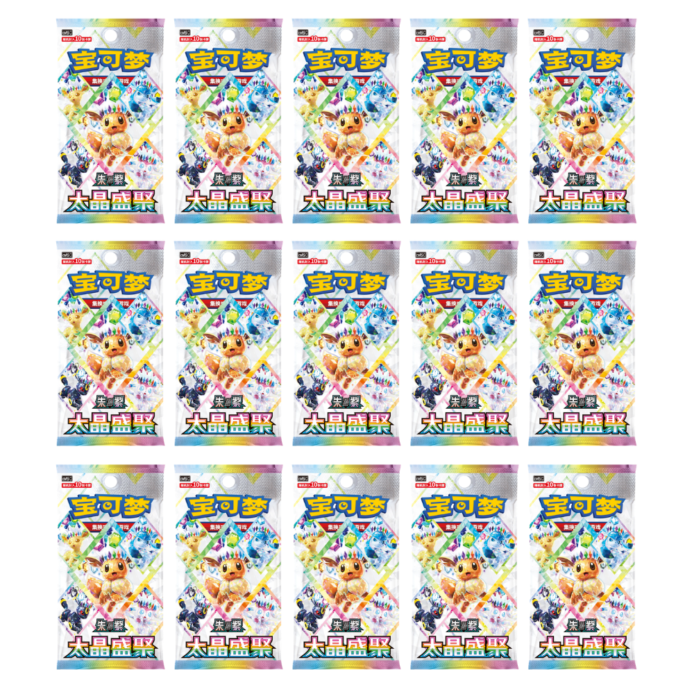 [PRE-ORDER] Pokemon Crystal Gathering Simplified Chinese Premium Gift Box