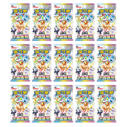 [PRE-ORDER] Pokemon Crystal Gathering Simplified Chinese Premium Gift Box