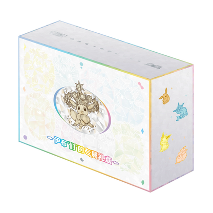 [PRE-ORDER] Pokemon Crystal Gathering Simplified Chinese Premium Gift Box