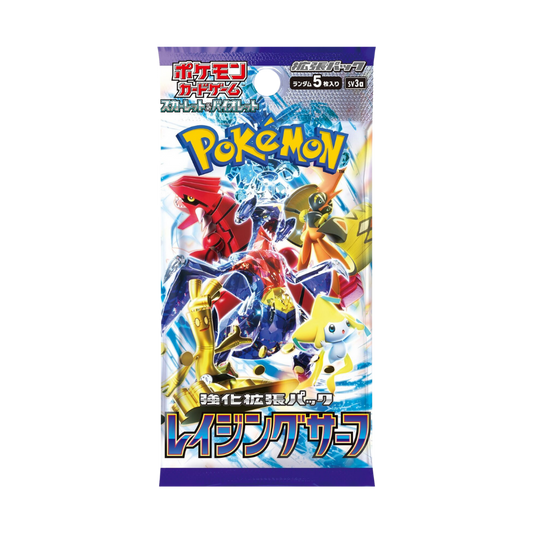 Pokemon Raging Surf Booster Pack