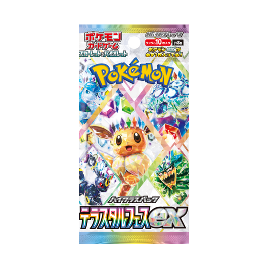 Pokemon Terastal Festival ex Booster Pack